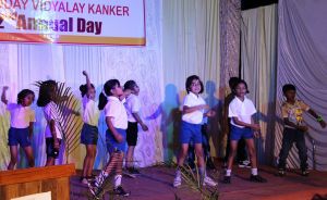 Annual Day